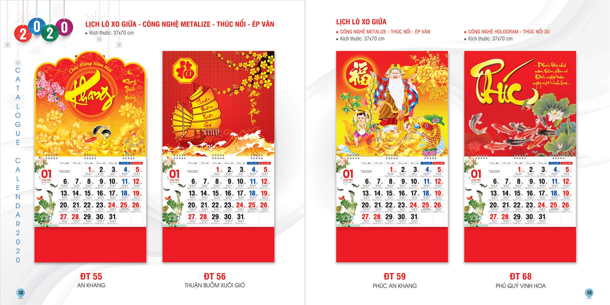 Mẫu Lịch Lò Xo Giữa 13 Tờ