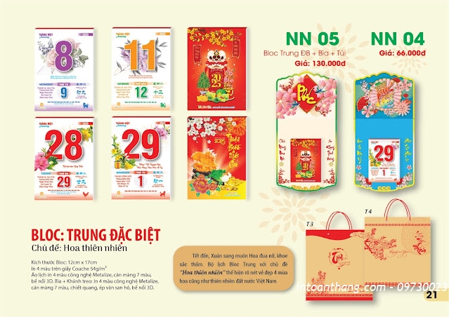 In lịch tết - Mẫu lịch Bloc Đại Lỡ 13x19cm
