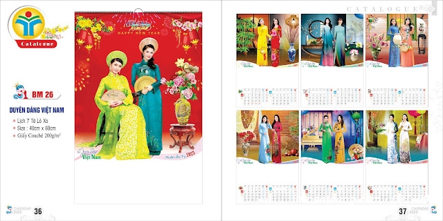 In lịch tết - Mẫu lịch 7 tờ ÁO DÀI - HOA