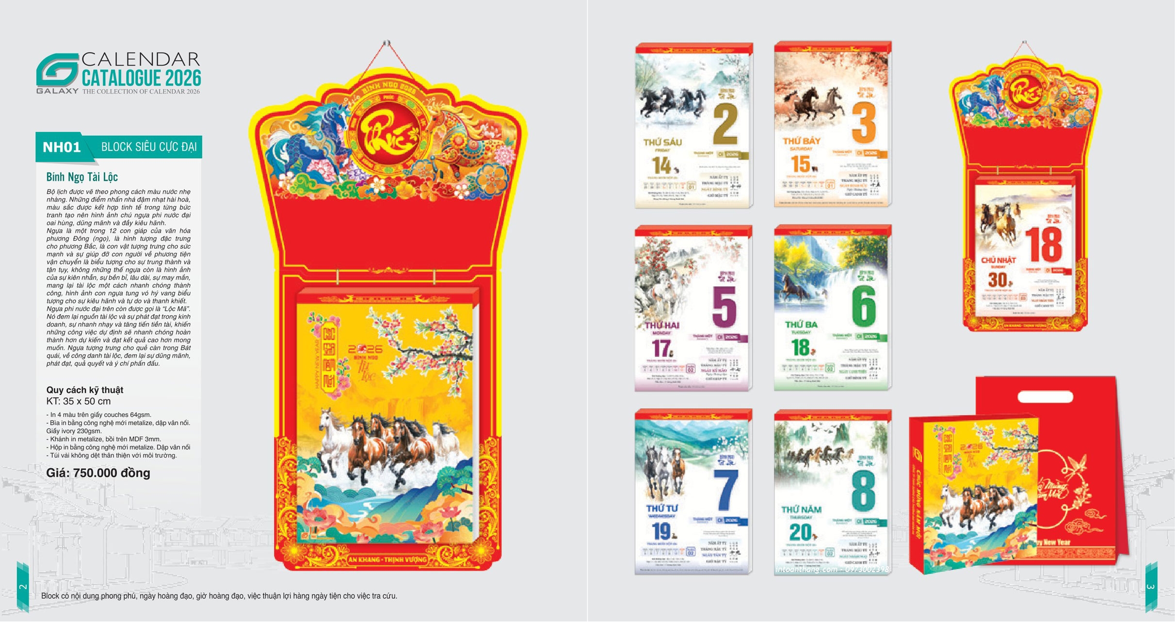 In lịch tết - Mẫu Lịch Bloc Siêu Cực Đại đặc biệt 38x52cm - Mẫu Lịch Sang Trọng, Quà Tặng Tết Ý Nghĩa