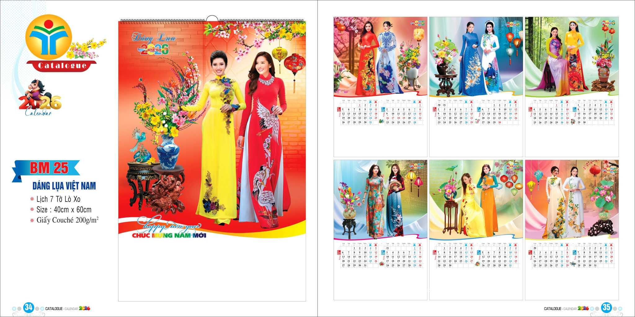 Lịch 7 tờ 2026 chủ đề Áo dài - biệt thự xe hơi