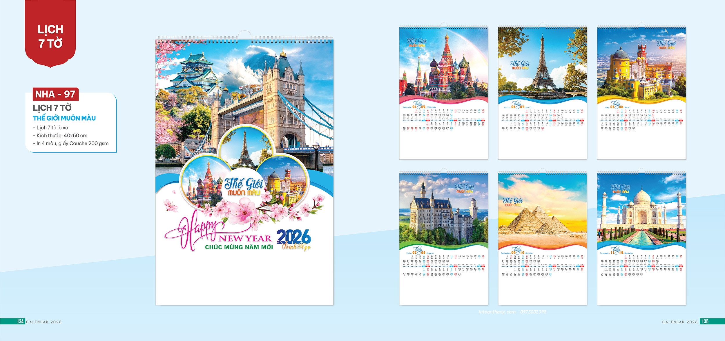 Lịch 7 Tờ 2026 – Chủ Đề PHONG CẢNH THẾ GIỚI