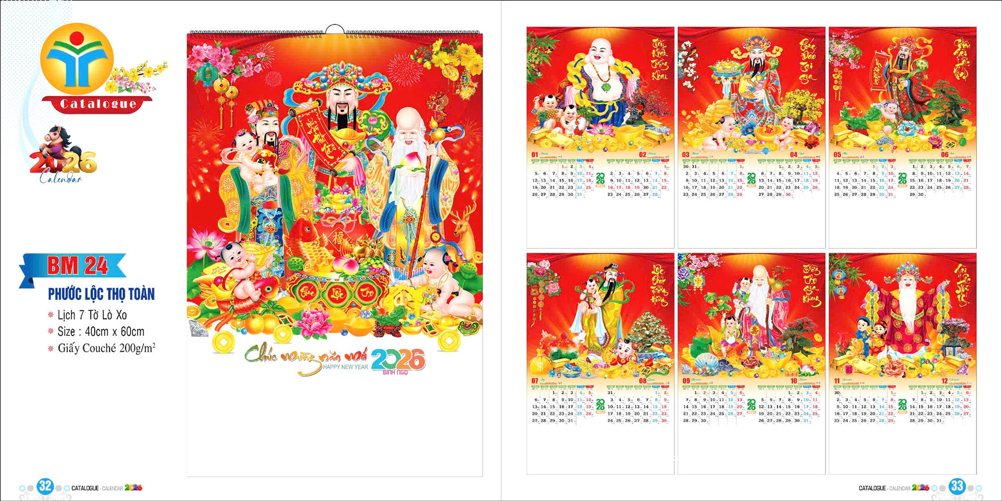 Lịch 7 Tờ 2026 – Chủ Đề SEN - PHÚC LỘC THỌ