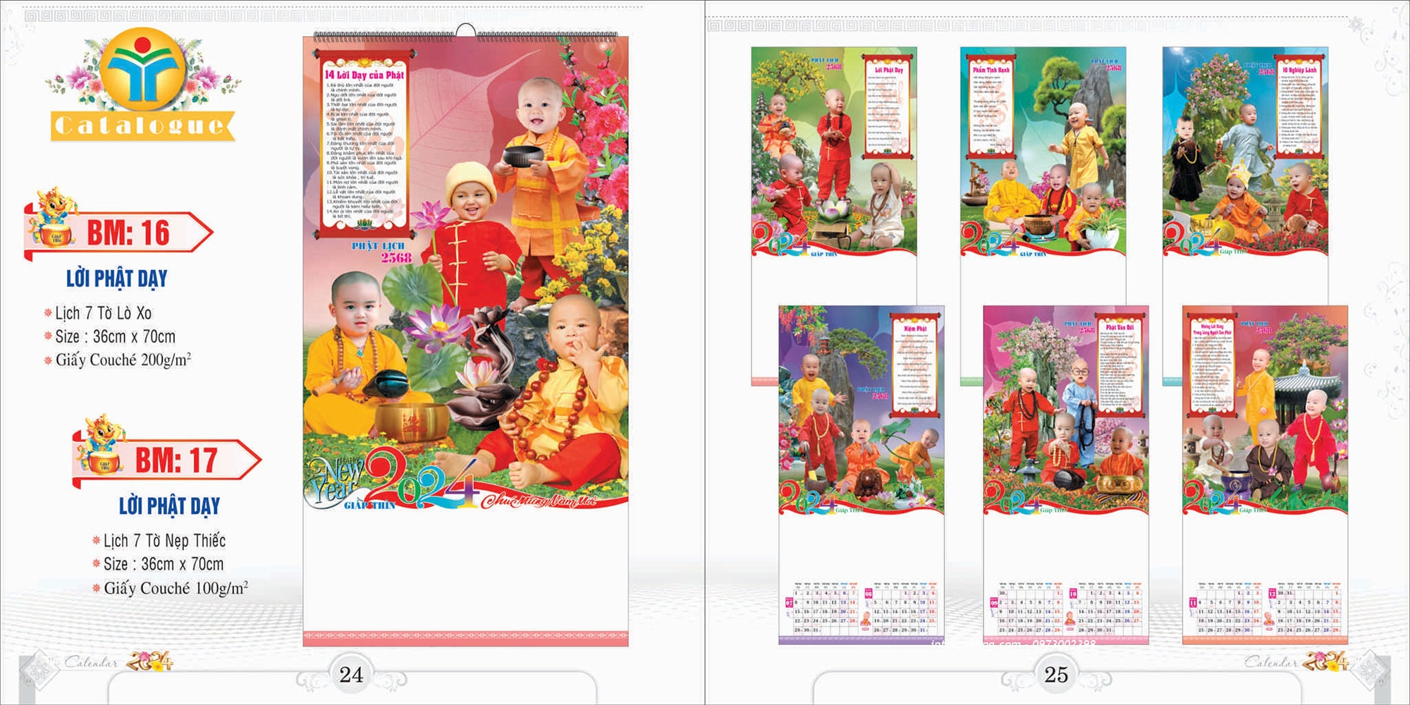 Mẫu lịch 7 tờ - chủ đề Trà Đạo, Phật Giáo