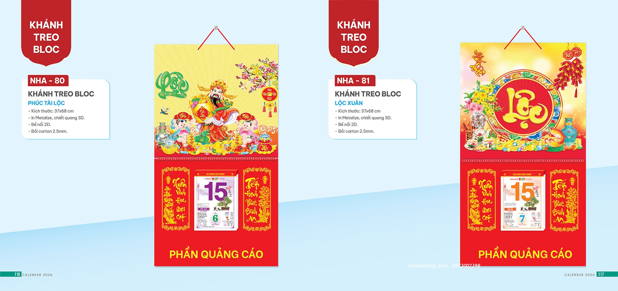 BÌA LỊCH LÒ XO GIỮA GẮN BLOC