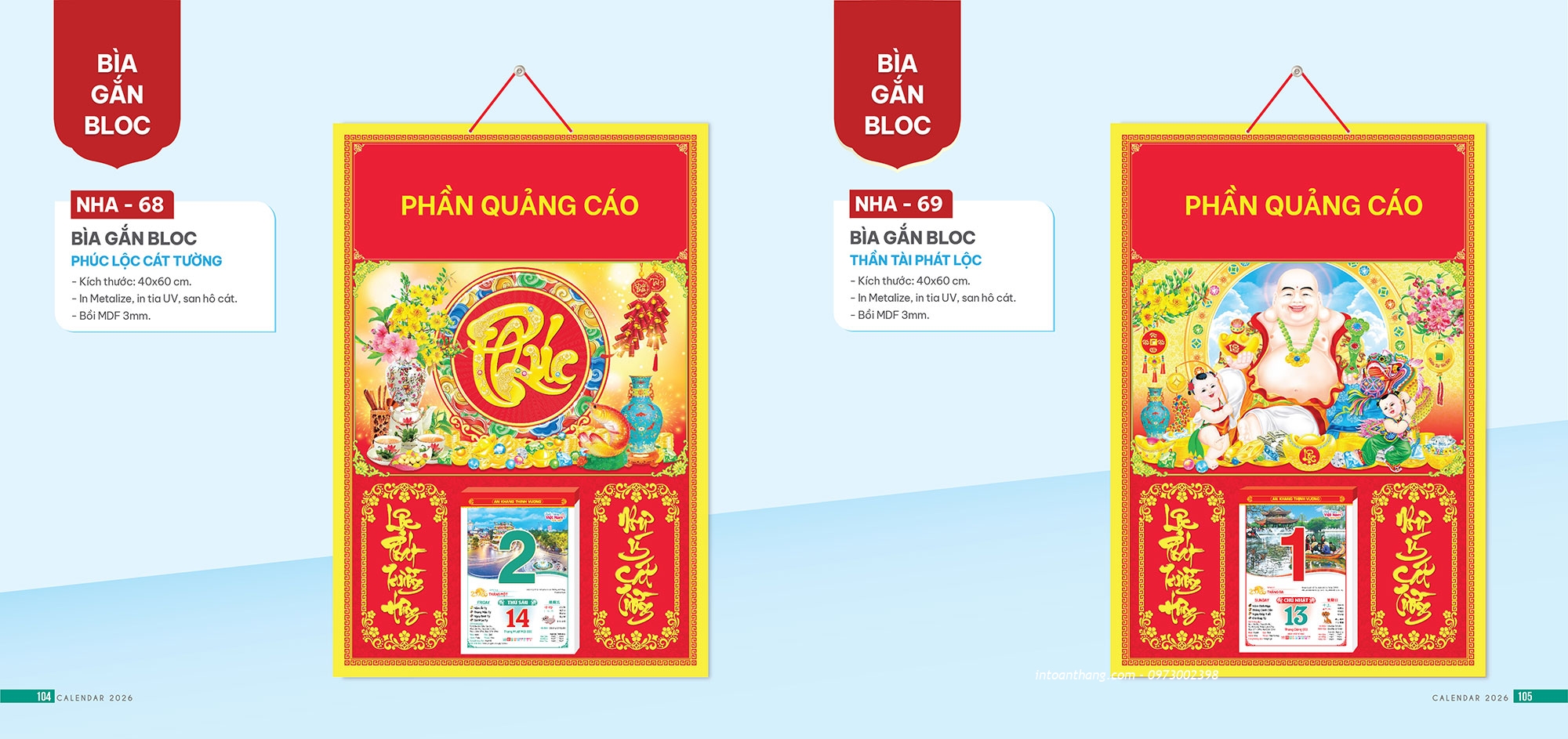 BÌA LỊCH CARTON VÁN ÉP GẮN BLOC