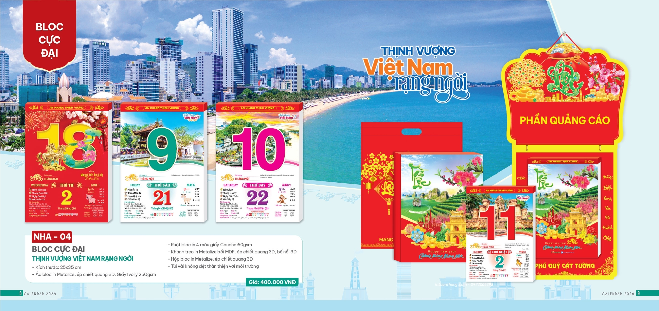 Mẫu Lịch bloc 25x35cm - BLOC CỰC ĐẠI ĐẶC BIỆT - mã 400