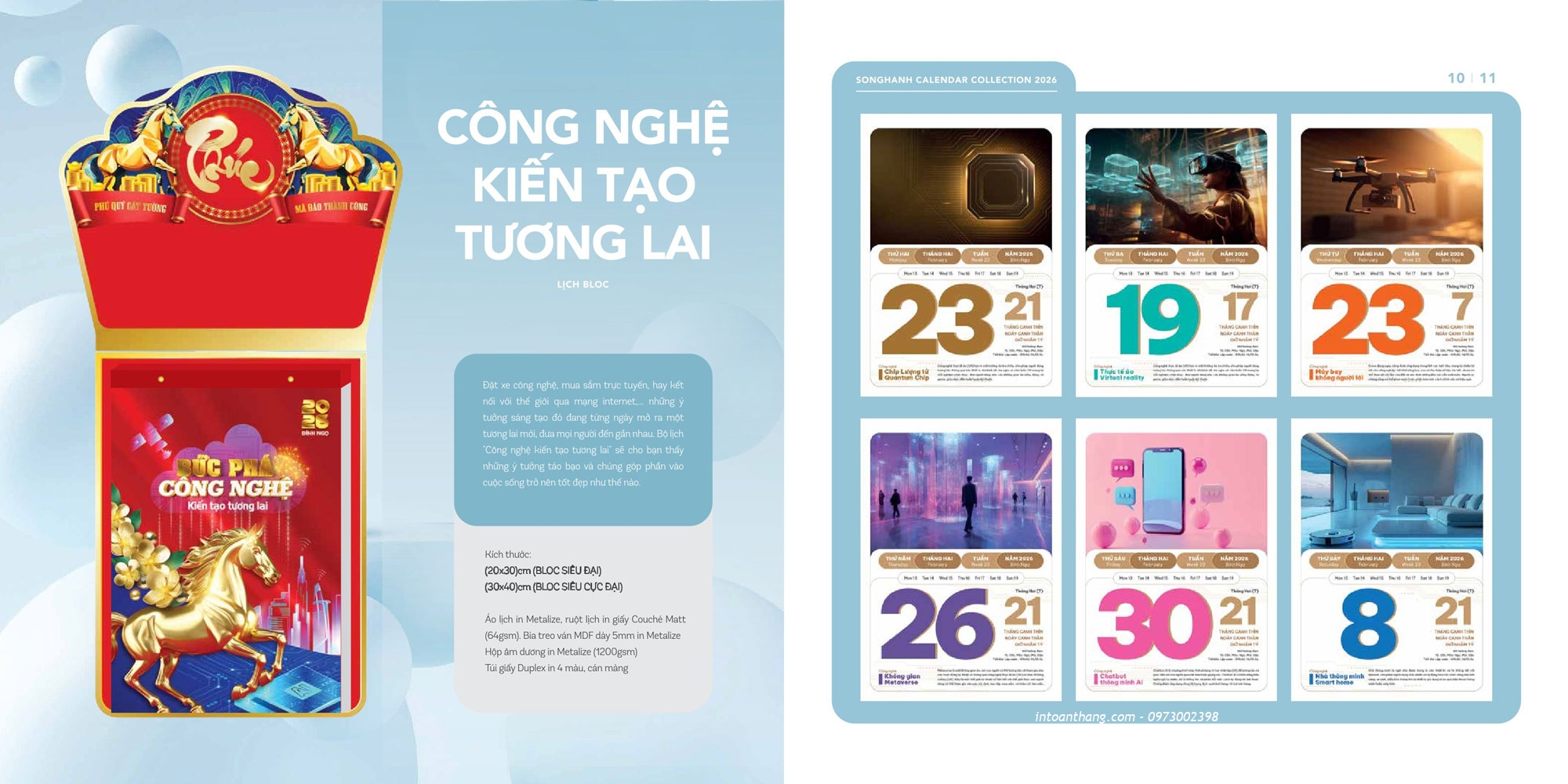 Mẫu lịch Bloc 30x40cm - SIÊU CỰC ĐẠI - S550