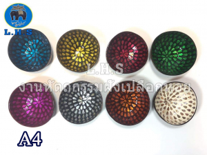 EA SHELL WITH EYES DROP STYLE