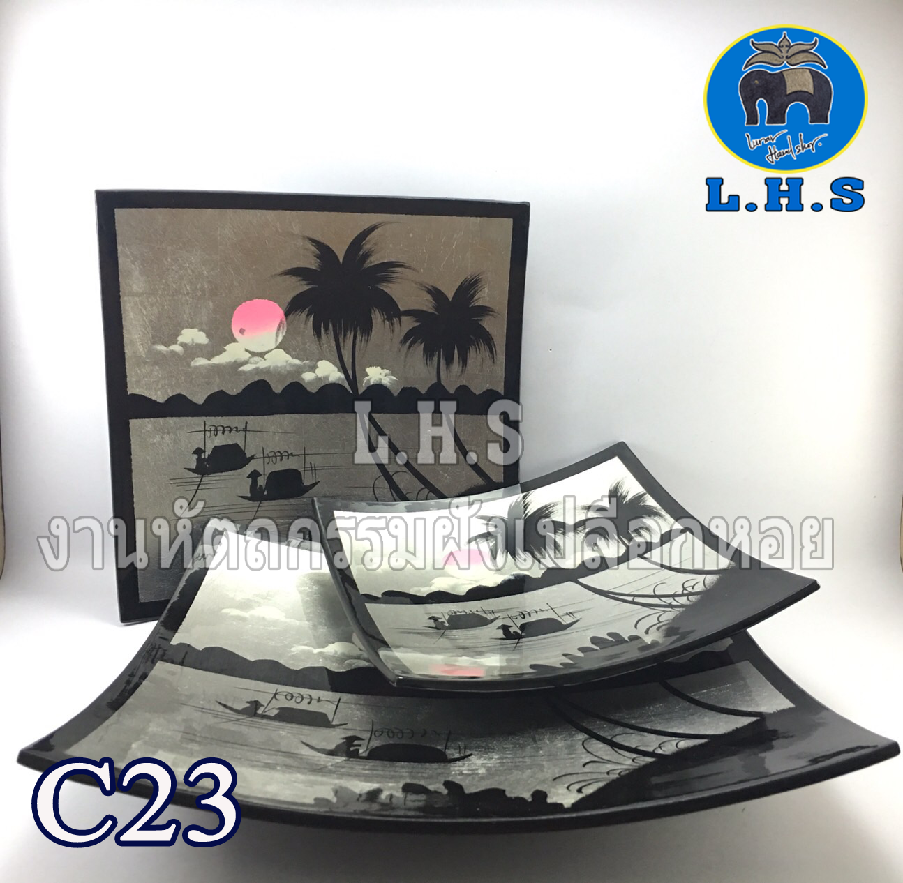 COCONUT BAY LAQUER PLATE