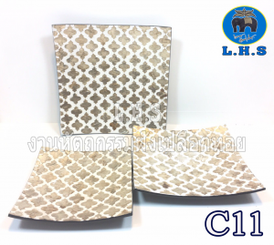 LANTERN PLATE