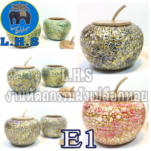 GOLDEN LINE APPLE STYLE JAR