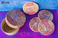 Bamboo Coaster