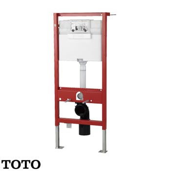 Két nước âm tường TOTO WH045D