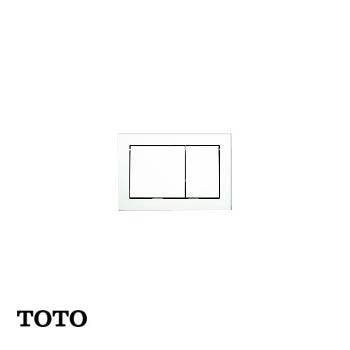 Nắp đậy nút nhấn xả ToTo MB007DCP