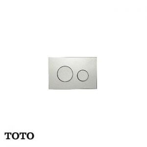 Nắp đậy nút nhấn xả ToTo MB005DCP