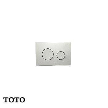 Nắp đậy nút nhấn xả ToTo MB005DNP