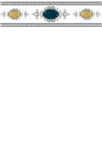Gạch ốp tường Viglacera 300x450 B4500B