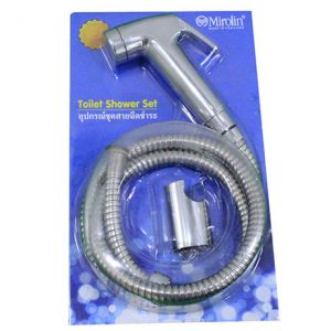 Vòi xịt cao cấp MIROLIN 01
