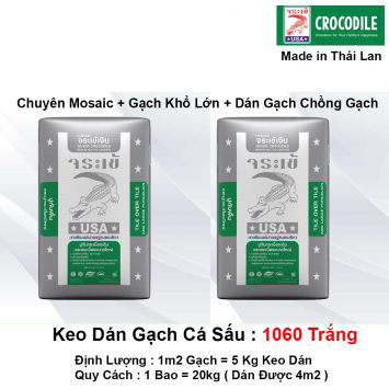 keo-dan-gach-ca-sau-ngoai-troi-1060-trang-
