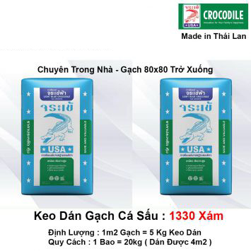 Keo Dán Gạch Cá Sấu Trong Nhà 1330 Xám