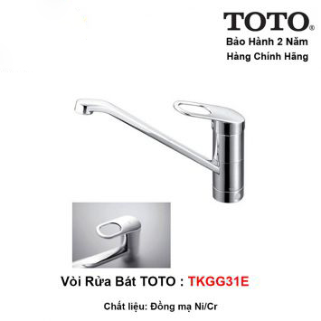 Vòi Rửa Bát TOTO TKGG31E