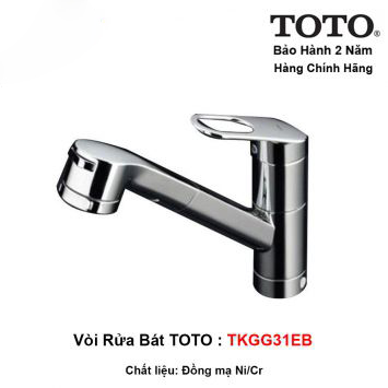 Vòi Rửa Bát TOTO TKGG31EB