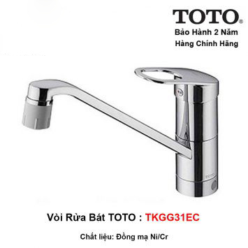 Vòi Rửa Bát TOTO TKGG31EC