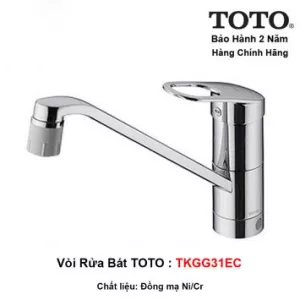 Vòi Rửa Bát TOTO TKGG31EC
