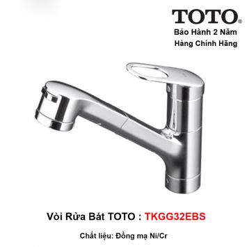 Vòi Rửa Bát TOTO TKGG32EBS