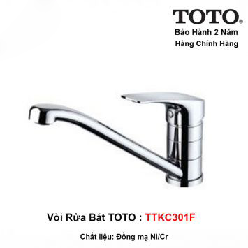Vòi Rửa Bát TOTO TTKC301F