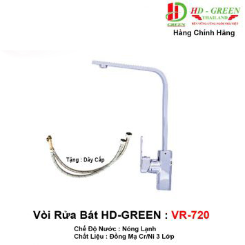 Vòi Rửa Bát HDGreen VR720