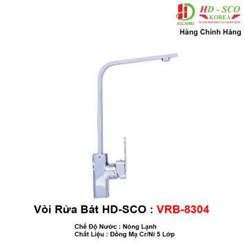 Vòi Rửa Bát HDSCO VRB8304