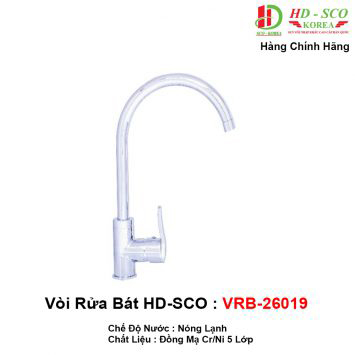 Vòi Rửa Bát HDSCO VRB26019