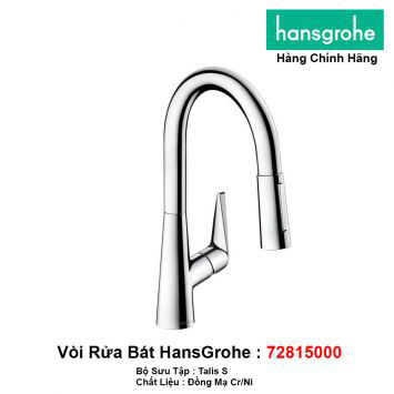 voi-rua-bat-hansgrohe-72815000