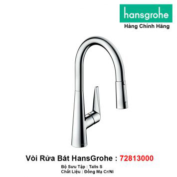Vòi Rửa Bát Hansgrohe 72813000