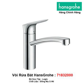 Vòi Rửa Bát Hansgrohe 71832000