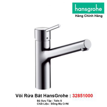 Vòi Rửa Bát Hansgrohe 32851000