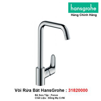 Vòi Rửa Bát Hansgrohe 31820000