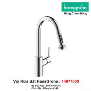 Vòi Rửa Bát Hansgrohe 14877000