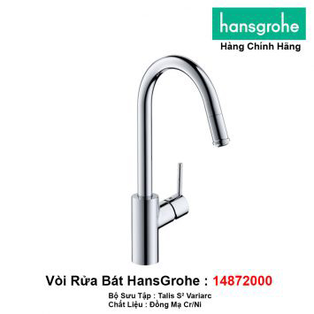 Vòi Rửa Bát Hansgrohe 14872000