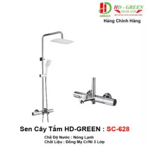 Sen Cây Tắm HDGreen SC628