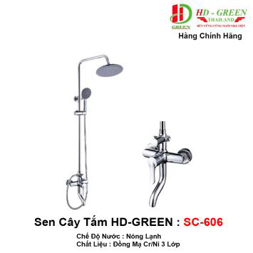 Sen Cây Tắm HDGreen SC606