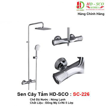 Sen Cây Tắm HDSCO SC226