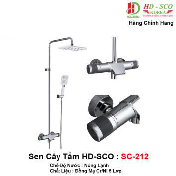 Sen Cây Tắm HDSCO SC212