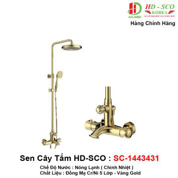 Sen Cây Tắm HDSCO SC1443431