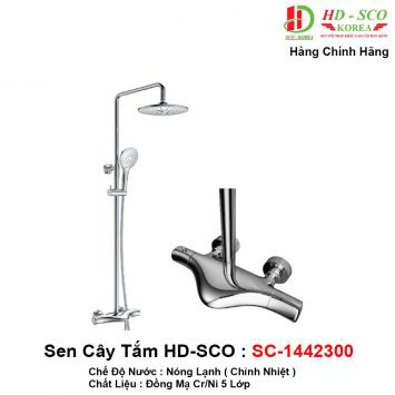 Sen Cây Tắm HDSCO SC1442300