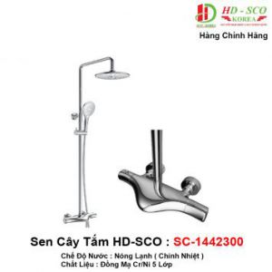 Sen Cây Tắm HDSCO SC1442300