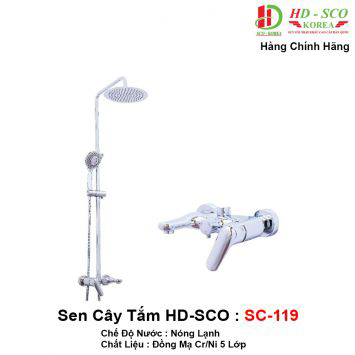 sen-cay-tam-hdsco-sc119-