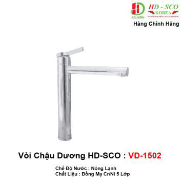 Vòi Lavabo HDSCO VD1502